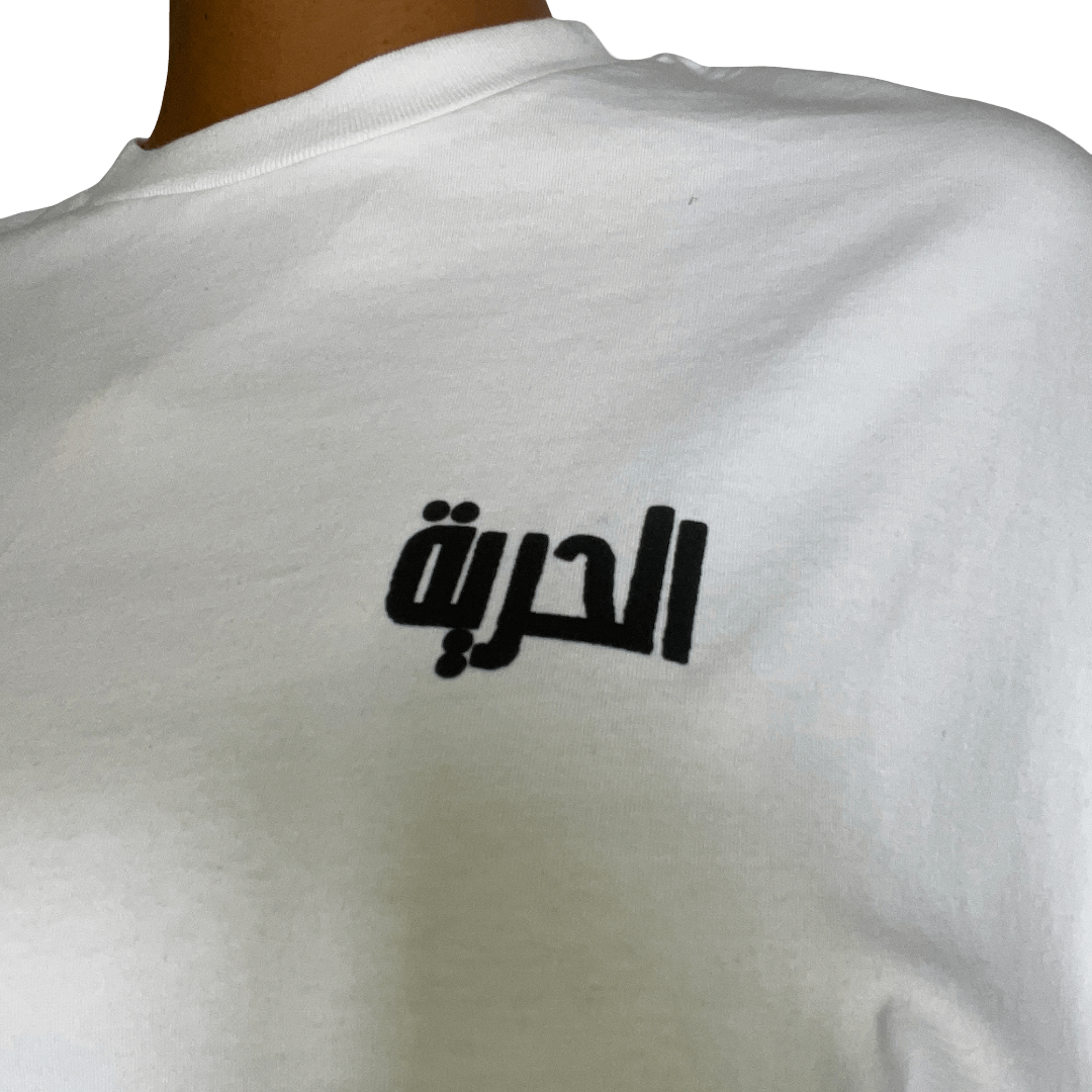 Ali La Pointe