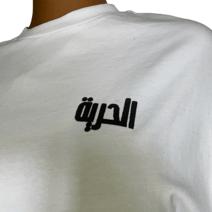 Ali La Pointe