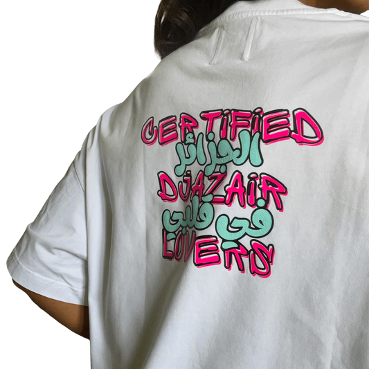 Djazair Lovers - BLUE&PINK