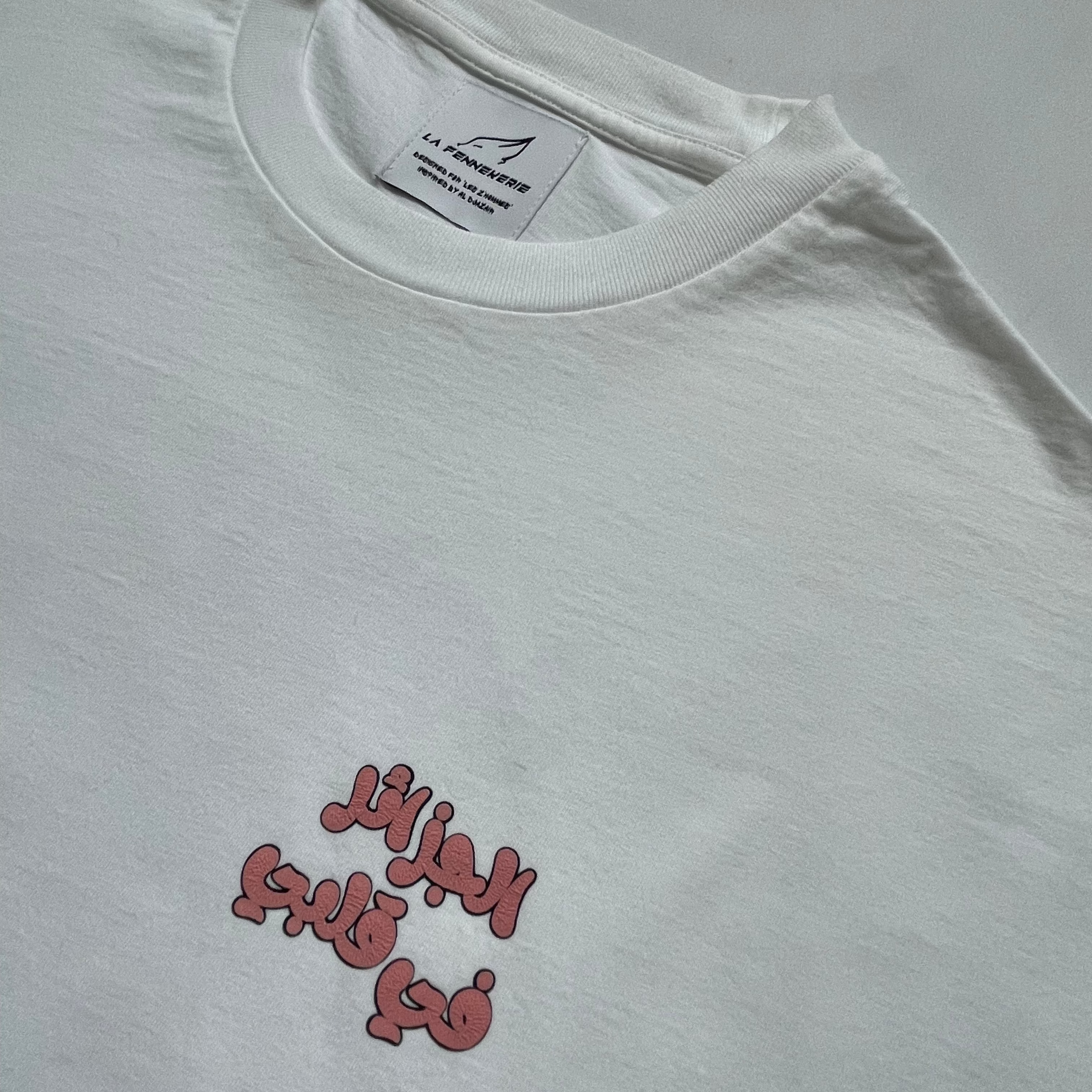 T-shirt Algerie Djazair Lovers avant