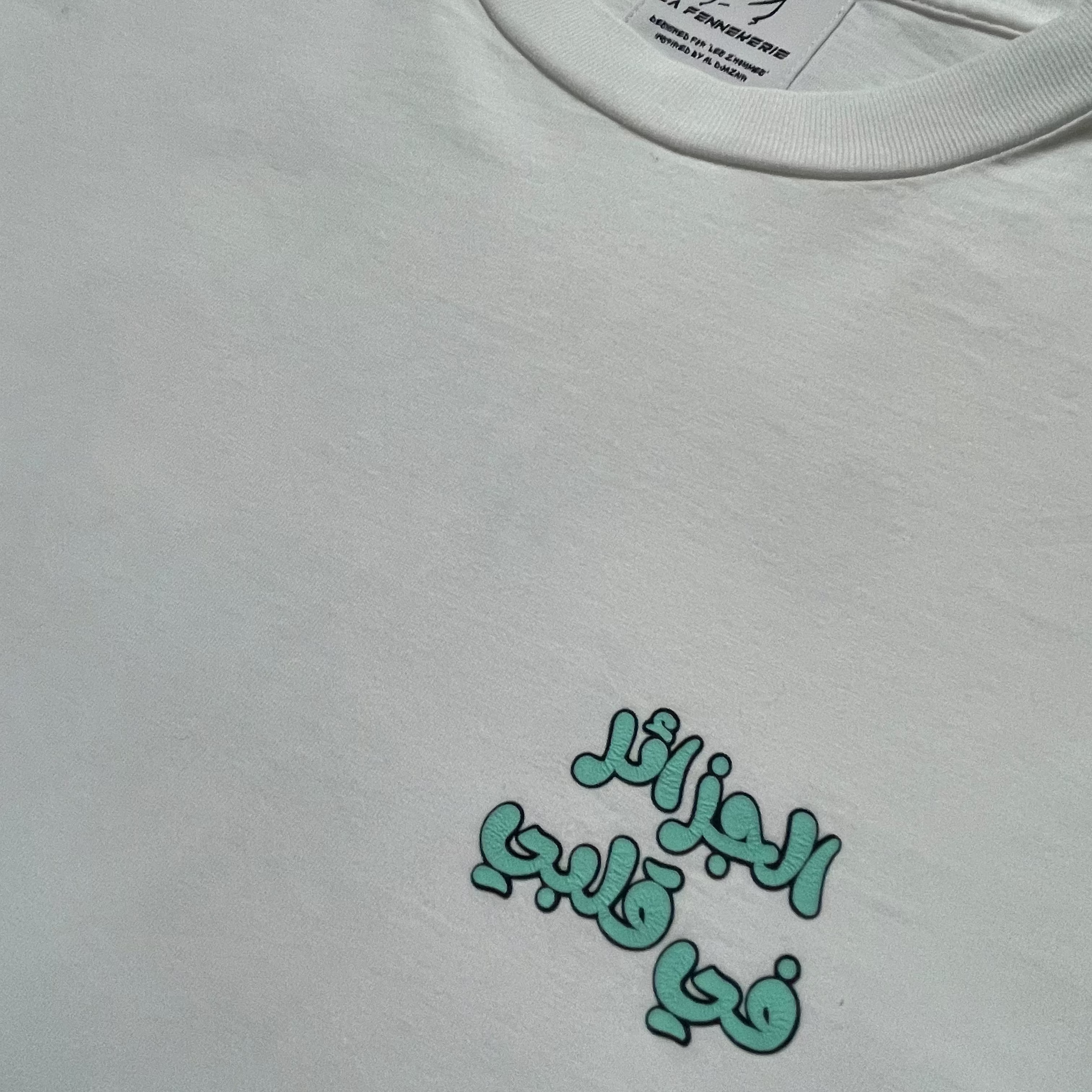 T-shirt Algerie Djazair Lovers