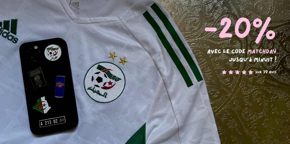 banner match day