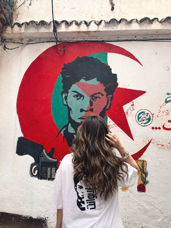 t shirt ali la pointe porte de dos musee ali la pointe algerie 