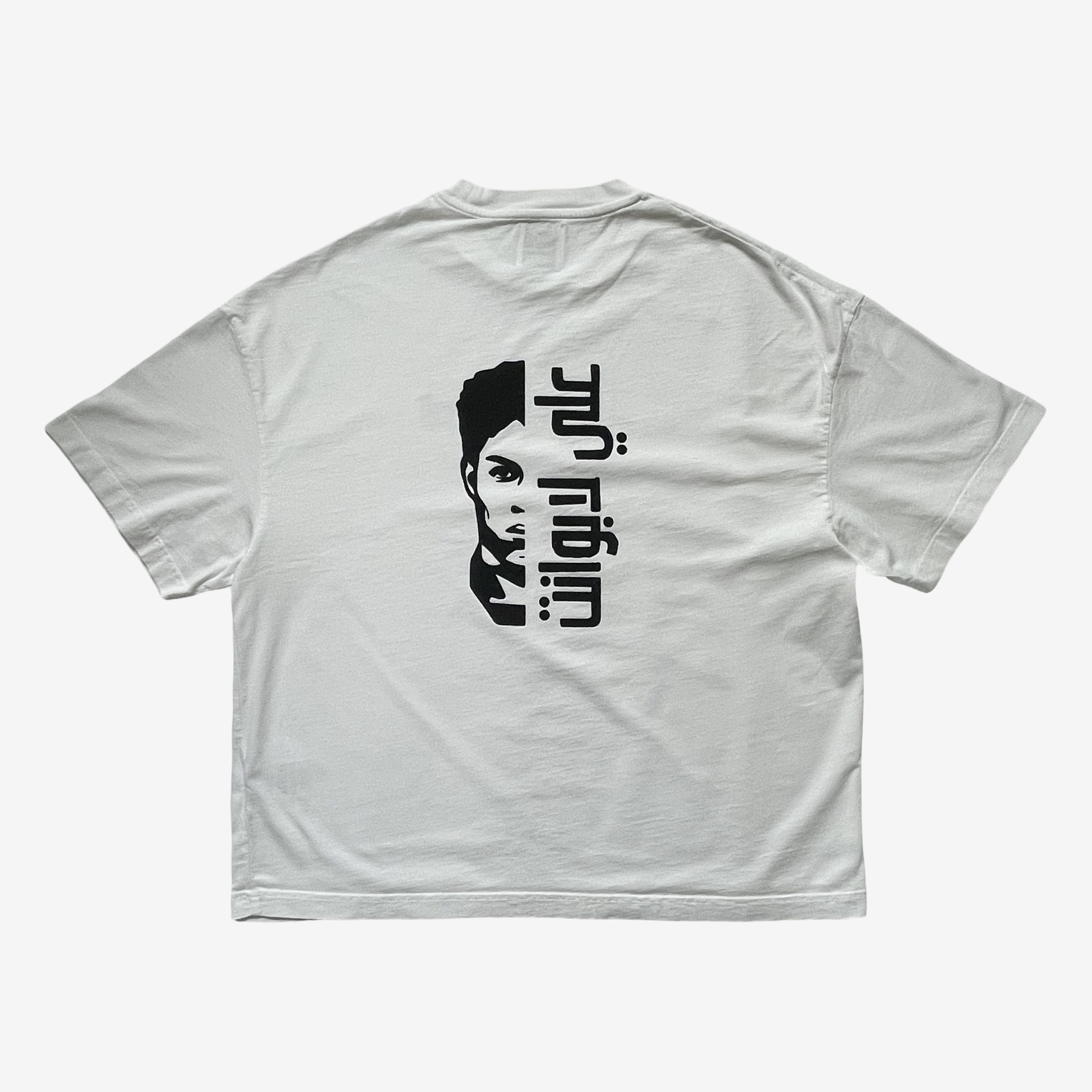 T-shirt Ali La Pointe algerie dos