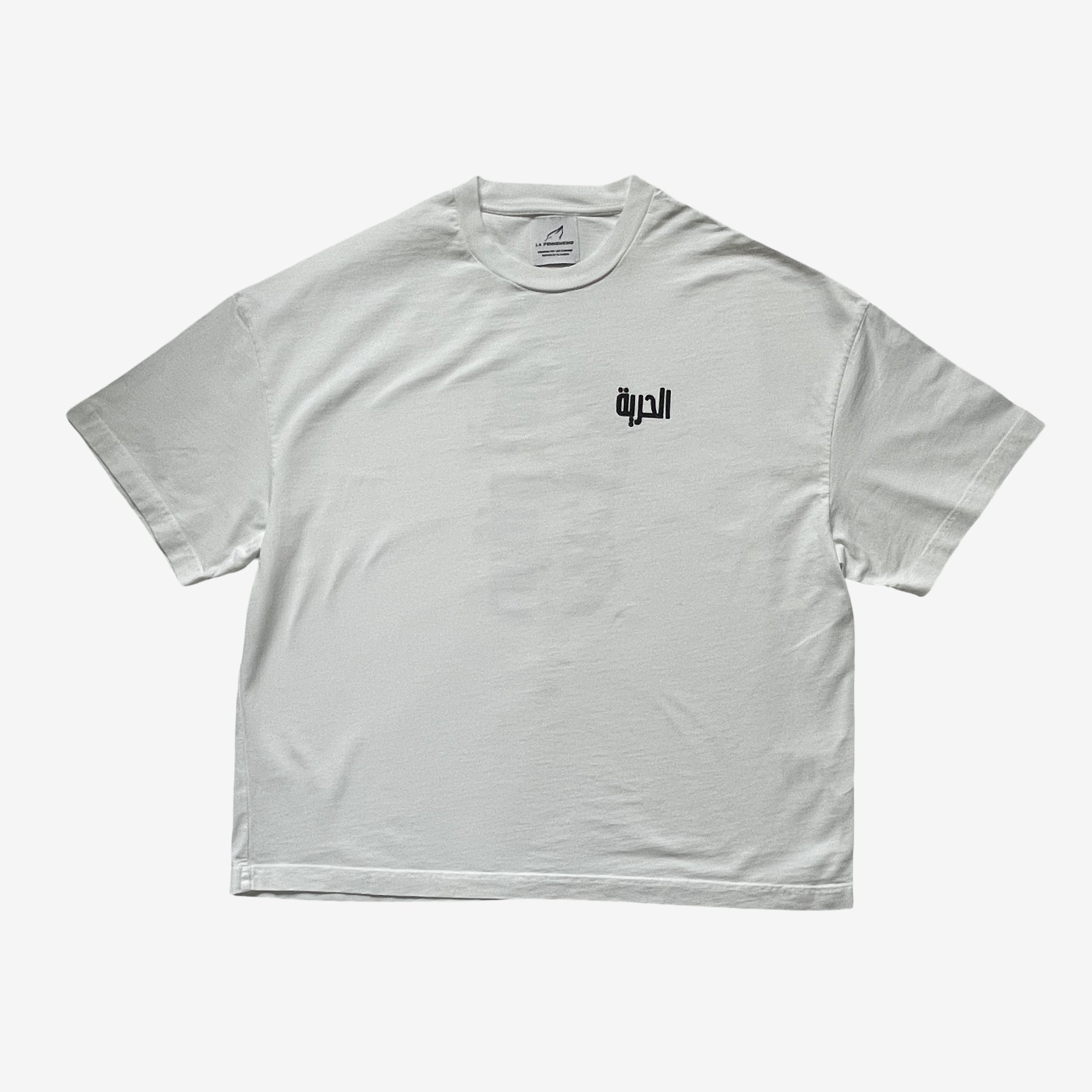 tshirt ali la pointe avant algerie