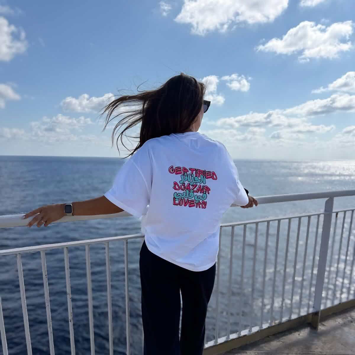 tshirt certified djazair lovers algerie